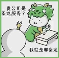 西陵区德才烟酒回收店